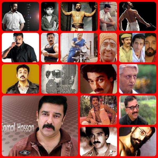 Happy Birthday To Universal
Hero Ulaganaayan Dr.Kamal
Haasan  