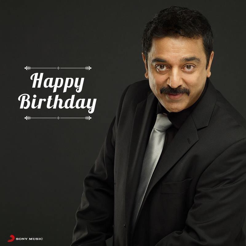 We wish the very versatile Kamal Haasan, a Happy Birthday! -- Sony Music India
