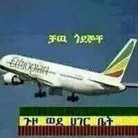 BgBuzi's tweet photo. http://t.co/6F0om8G9Uz