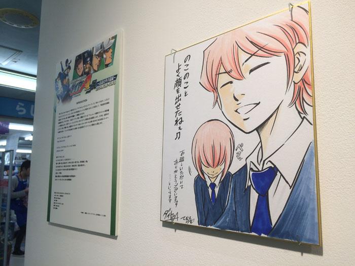寺嶋裕二先生つぶやきまとめ(漫画原稿・鉛筆画など) - Togetter