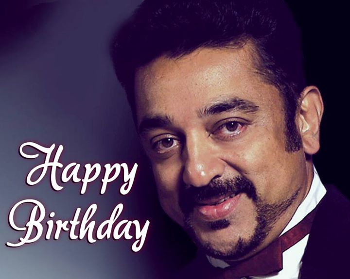 Happy Birthday Kamal Haasan  ..
-See more at:  