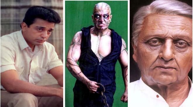 In Pics - Happy 60th Birthday Kamal Haasan: Top Roles  