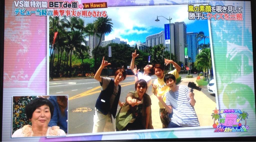 arsforeverfl5's tweet photo. もう一度初めから！

嵐の結成日までに915RT目指す！！

#嵐好きな人RT
#結成15周年祝う人RT

協力お願いします！

フォロー多いんでフォロー出来る日に出来たらフォローします！！ http://t.co/cvCNeLBVKr