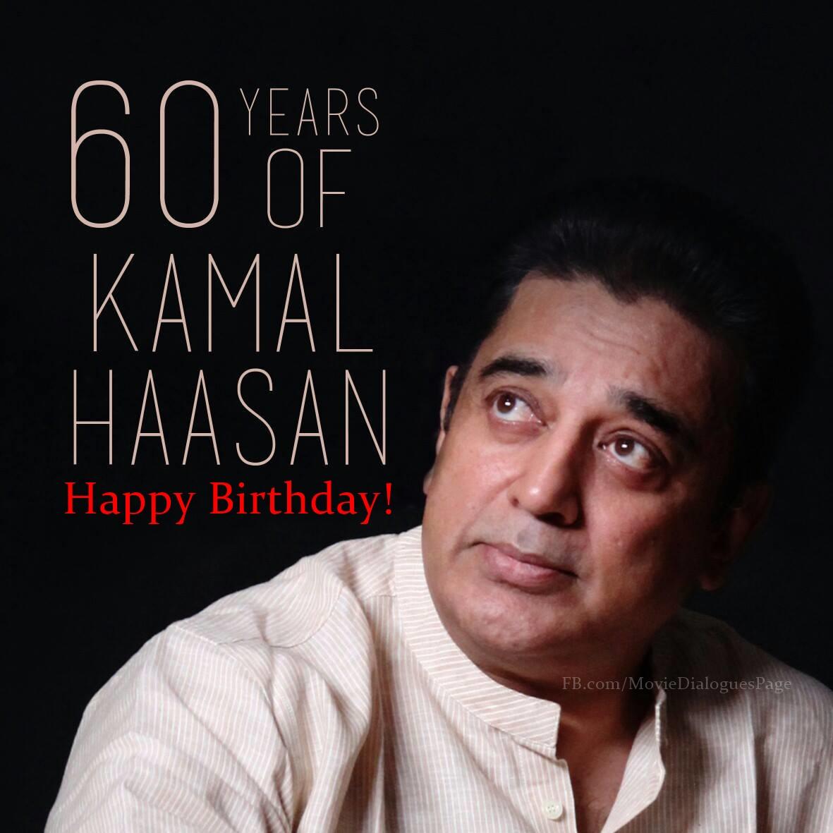 Happy birthday to universal star and actor Kamal Haasan   