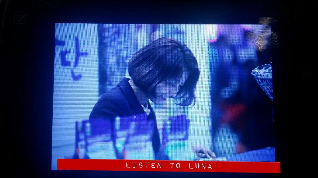 141107 #루나 #LUNA thanks to my fd's help<3