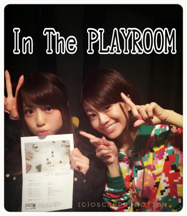tamimotoshoko's tweet photo. 昨日は中村静香氏が観に来てくれました！終演後、面白かったー！こういう話好きっ！って言ってくれて嬉しかった。
しーちゃん出演中のドラマ『ごめんね青春！』も観てるよーみなさんも是非♡
#InThePLAYROOM http://t.co/fmCFHE2K44