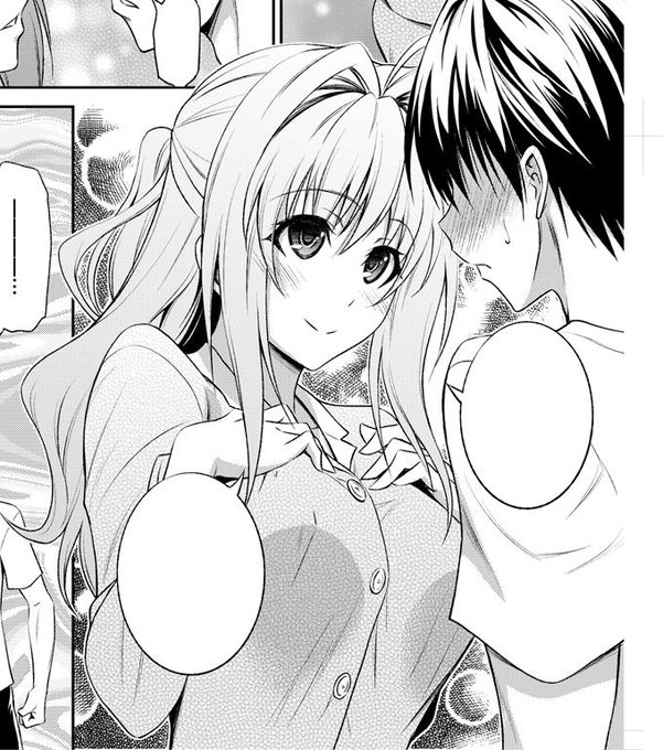 告知。本日配信のコミックグレープvol.13に載ってます。内容は姉モノ。読者としては好きなジャンルだけど、自分で描くのは実は初めてだったり。 