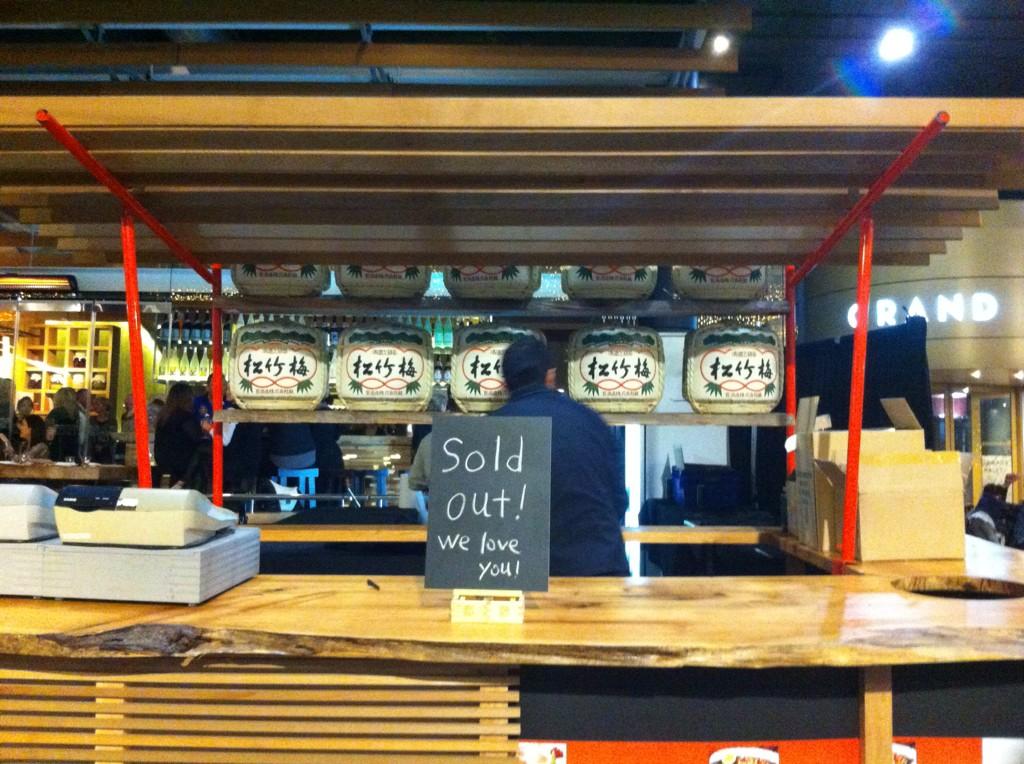 #federalstfestival so busy everything's sold out! <a href="/MasuRestaurant/">Masu Restaurant</a>