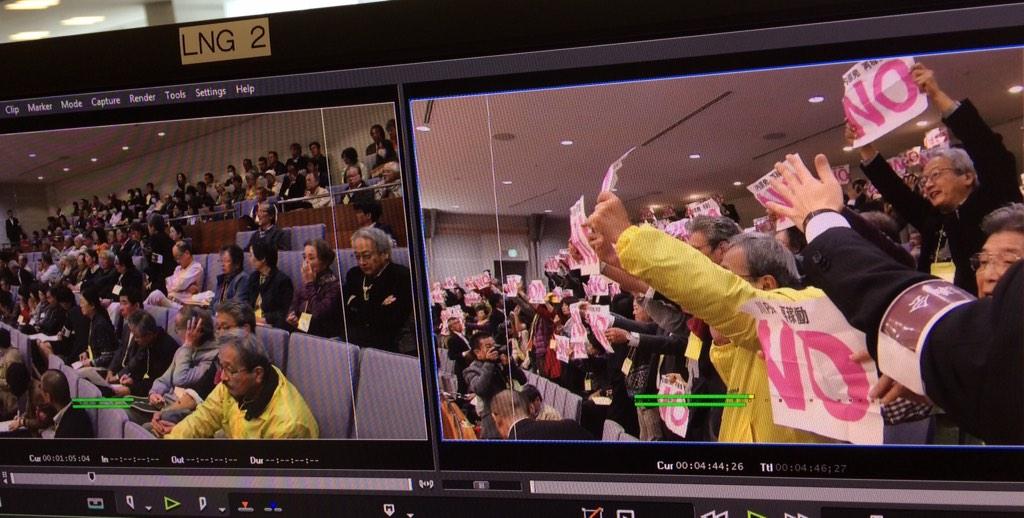 Δείτε την εικόνα στο Twitter