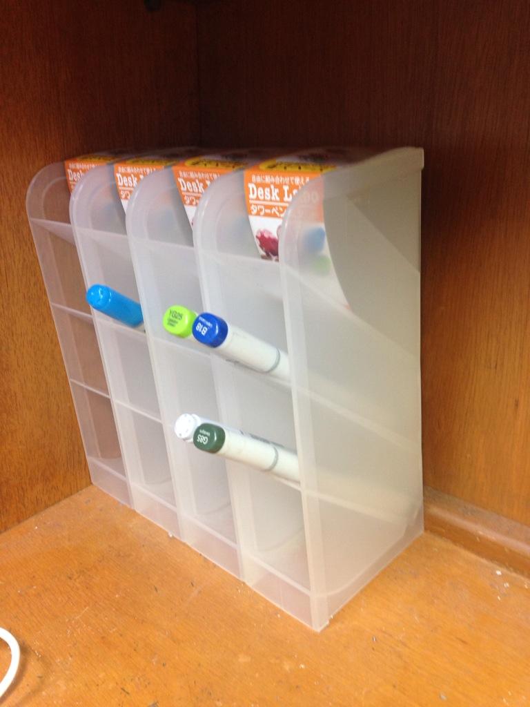 Beluo77 ベルオ77お絵かき در توییتر 無印良品のペン立ていいな って思ってたら 100均で似たようなのあったので買ってきた 4つ Http T Co Uiiwqq3msm