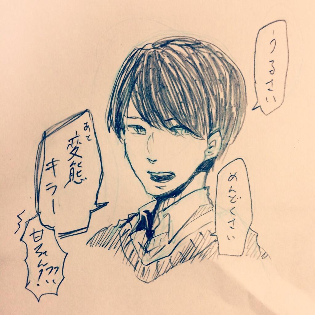 甘ちゃん→米山くん(こめ太(@da_meko )宅)

【 リプライくれた方のお子さんをうちの子がめちゃくちゃ適当に紹介する】 