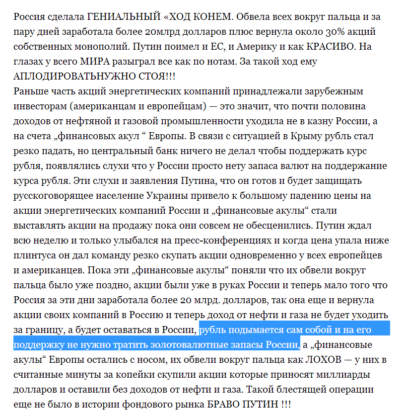 [Зображення: B115NeECYAAQkfK.png:large]