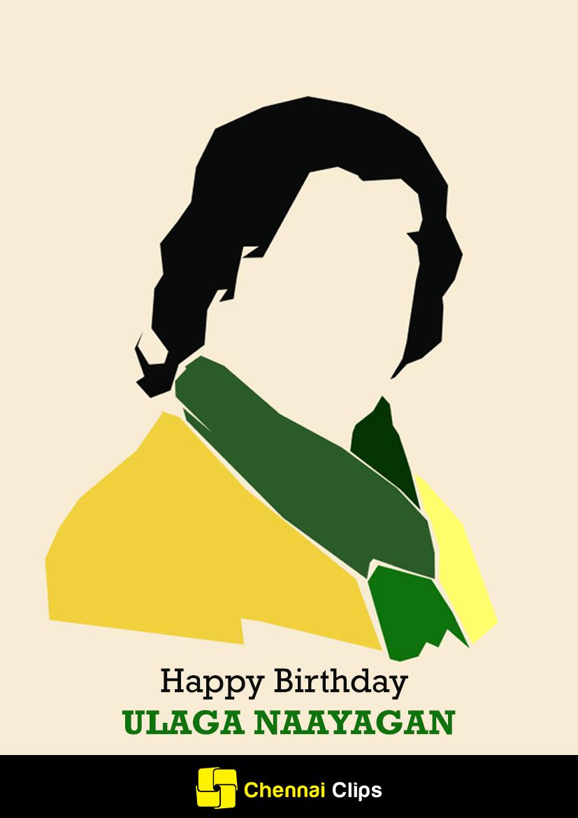 Happy Birthday Padma Shri Read more news @  