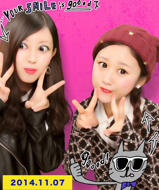 reeyll's tweet image. 今からりほと映画みて
キュンキュンしてこよー╰(°ㅂ°)╯