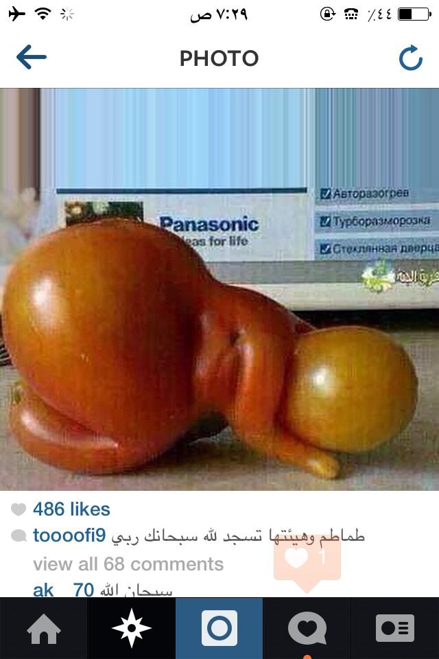 gfdacds tweet picture