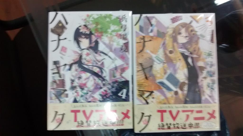 controllingfate tweet picture