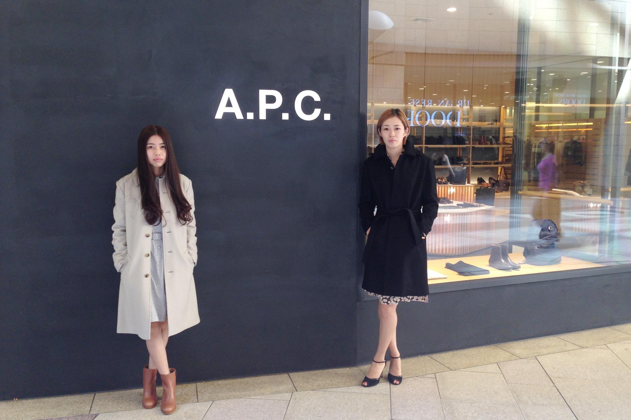 A P C Japan News A P C ファム コート 大阪なんば店スタッフ 14年冬コレクションコート Apc Http T Co Zkrdvuzgez Http T Co Cwgg0qzfhi Twitter