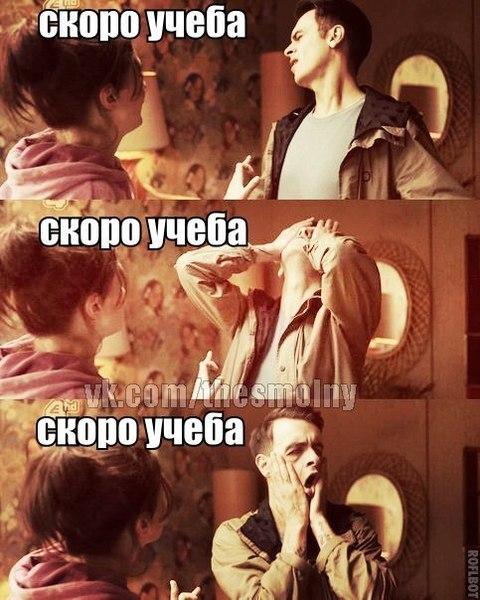 sofkaleto's tweet image. 