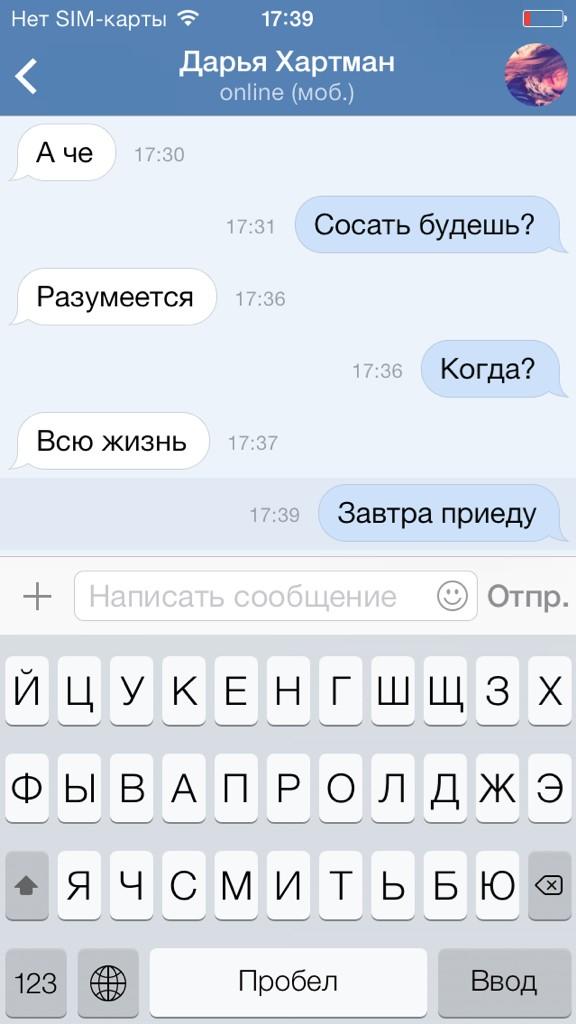 edik_16 tweet picture