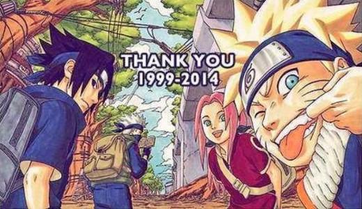 detikhot's tweet photo. #MostPopular #ThanksNaruto Jadi Trending Topic Nomor Satu di Twitter http://t.co/bmoY8A4HQ5 http://t.co/WcW7ilpc0H