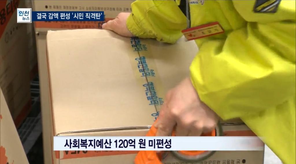 닭탕 tweet media