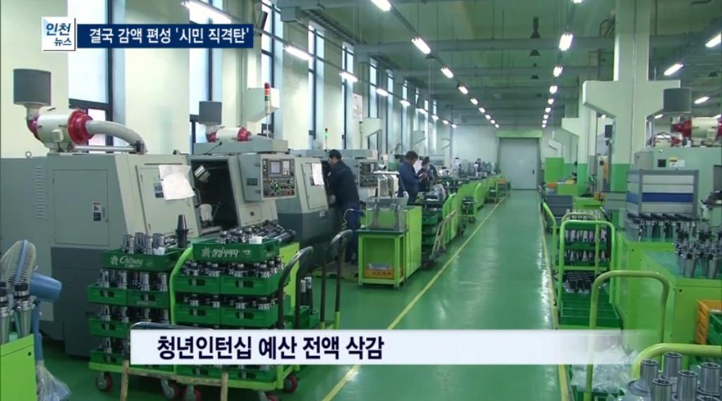 닭탕 tweet media