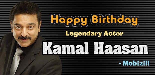 Happy Birthday To Legendary Actor Kamal Haasan
More Here: 