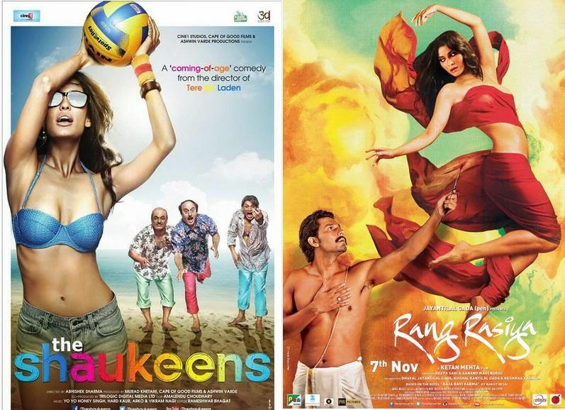 ZoomTV's tweet photo. Which movie are you planning to watch this weekend? Watch The #ZoomReview Show, today at 6:30 pm, only on zoOm http://t.co/VVwfH00p8g