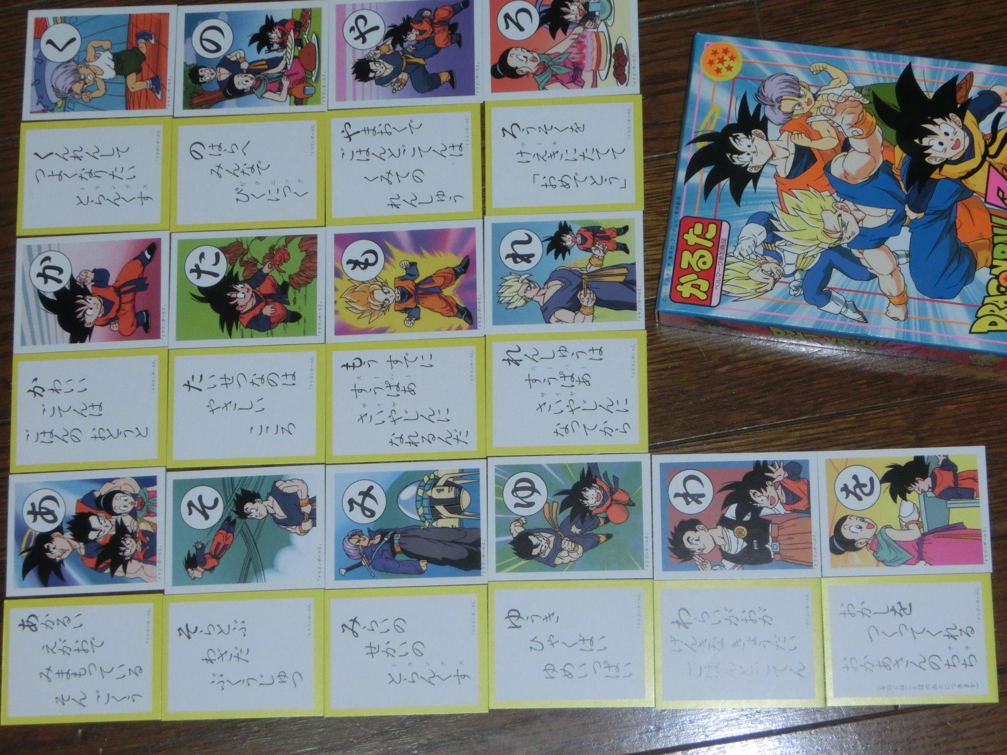 ペキンさん on X: 