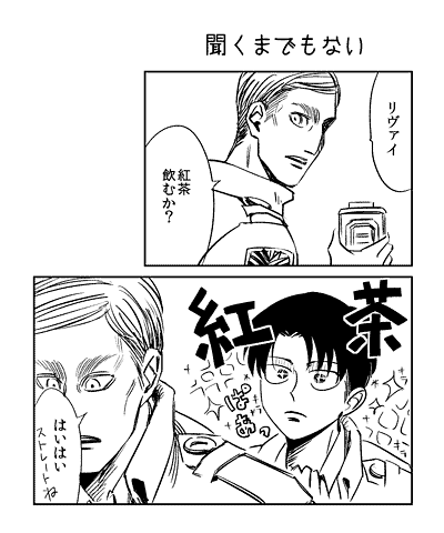 オフ諦めてコピー本挫折して最終的に無配になった 