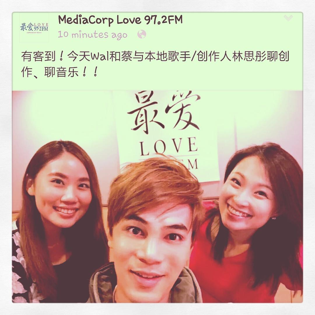 linsitong's tweet photo. Are you listening to LOVE97.2FM now? 🎧🎧🎧 #love972 #就是wal的蔡 #LinSiTong #林思彤 #黑翼心灵 #小小故事 #WallaceAng #洪圣安 #蔡礼莲 http://t.co/mqa6GMKhel