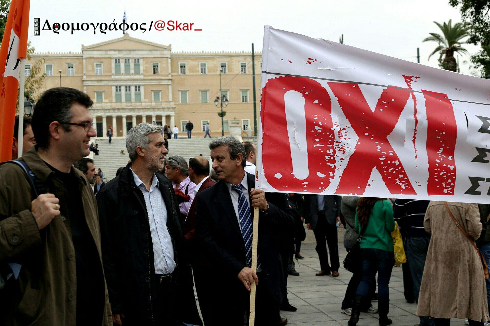 Σύνδεσμος ενσωματωμένης εικόνας