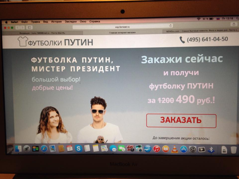 Михаил Рыжков (@mryzhkov) | Twitter