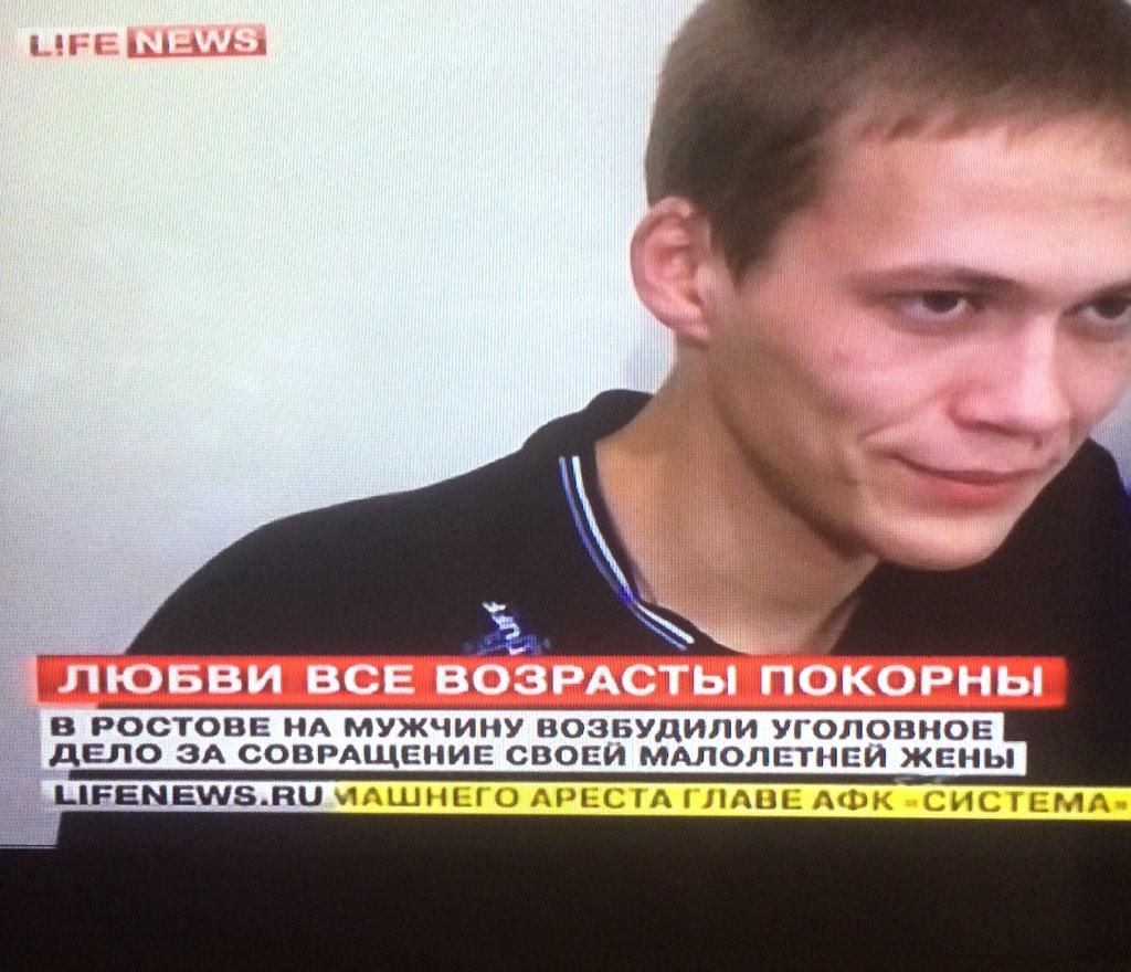 MikeDff's tweet image. В этом сюжете всё прекрасно - и смысл, и подача))) Какой слог))) #намужчинувозбудили #совращениемалолетнейжены #лайф