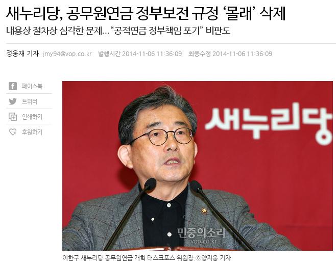 닭탕 tweet media