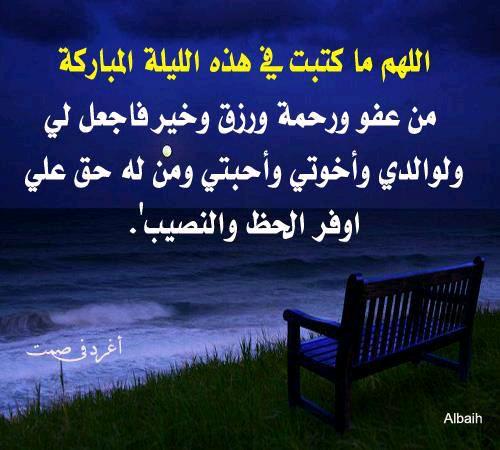 SSososoud tweet picture