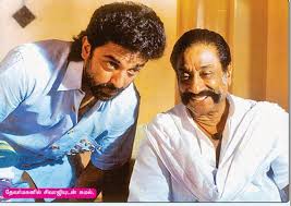 Happy birthday to the Ulaga Nayagan Kamal Haasan!   