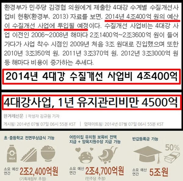 닭탕 tweet media