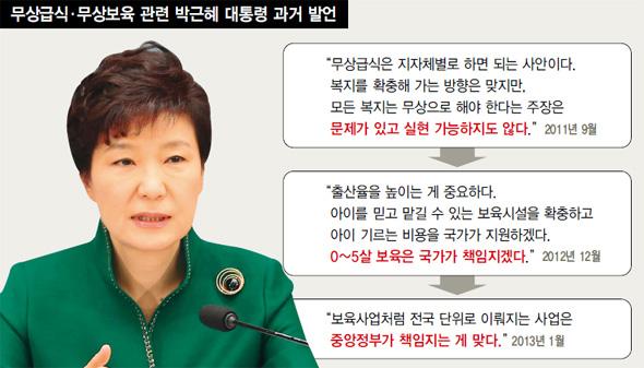 닭탕 tweet media
