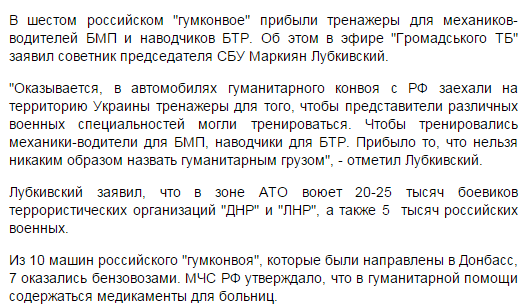 B11rFMIIcAAfuTi.png:large