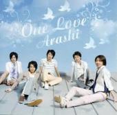 嵐のおすすめ恋愛ソング10選 キュンとくる両想い 片思い曲は 大人男子のライフマガジンmensmodern メンズモダン