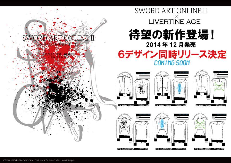 LIVERTINEAGE1's tweet photo. SWORD ART ONLINEⅡ PHANTOM BULLET× LIVERTINEAGE
コラボ企画第二弾予約受付開始！
http://t.co/KJvjwUDHOY http://t.co/C7SbLIHH7B