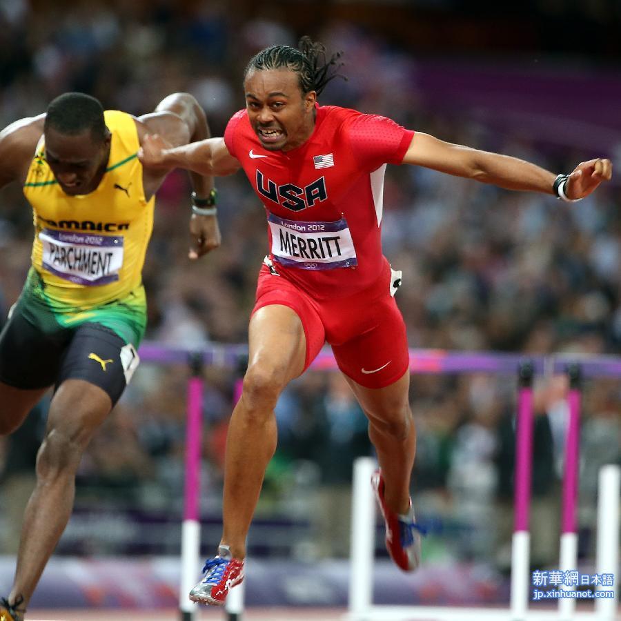 陸上競技部のbot 辛いのは一瞬 記録は一生 冬季練習はきつい 辛い でもその辛いのは練習の時だけ ここを乗り越えて 突き破って 試合が始まる時期 辛さ は 自信 になるはず Http T Co 3oj2vvjujb