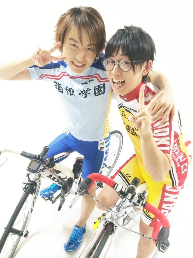 週刊少年チャンピオン編集部 در توییتر Seiyu Paradise 訂正告知声優パラダイス特別編集 弱虫ペダル 声優本を冬コミに出典します 今日は 山下大輝さん 代永翼さんの撮影でした 作品の再現率ハンパない完成度です Http T Co Sjuxkis3wg 週刊少年チャンピオン編集部 در توییتر Seiyu Paradise 訂正告知声優パラダイス特別編集 弱虫ペダル 声優本を冬コミに出典します 今日は 山下大輝さん 代永翼さんの撮影でした 作品の再現率ハンパない完成度です Http T Co Sjuxkis3wg