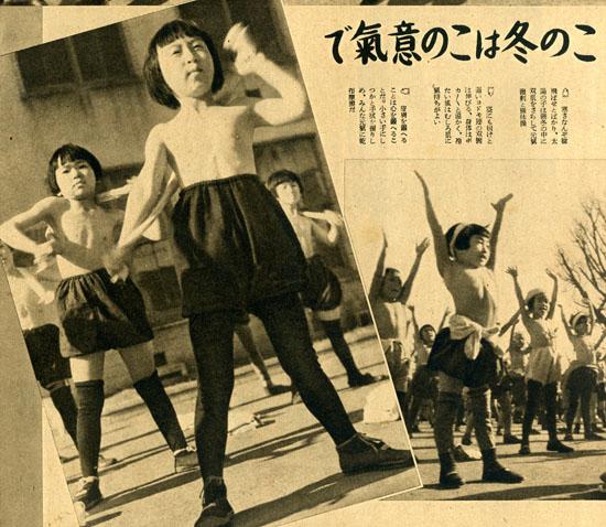 ｊｓ乾布摩擦投稿画像 中学女子裸小学生少女11歳peeping Japan Net Imagesize 600x450 Keshikaran小学生女子裸小学生少女11歳ハイビジョン盗撮 超sc級選抜