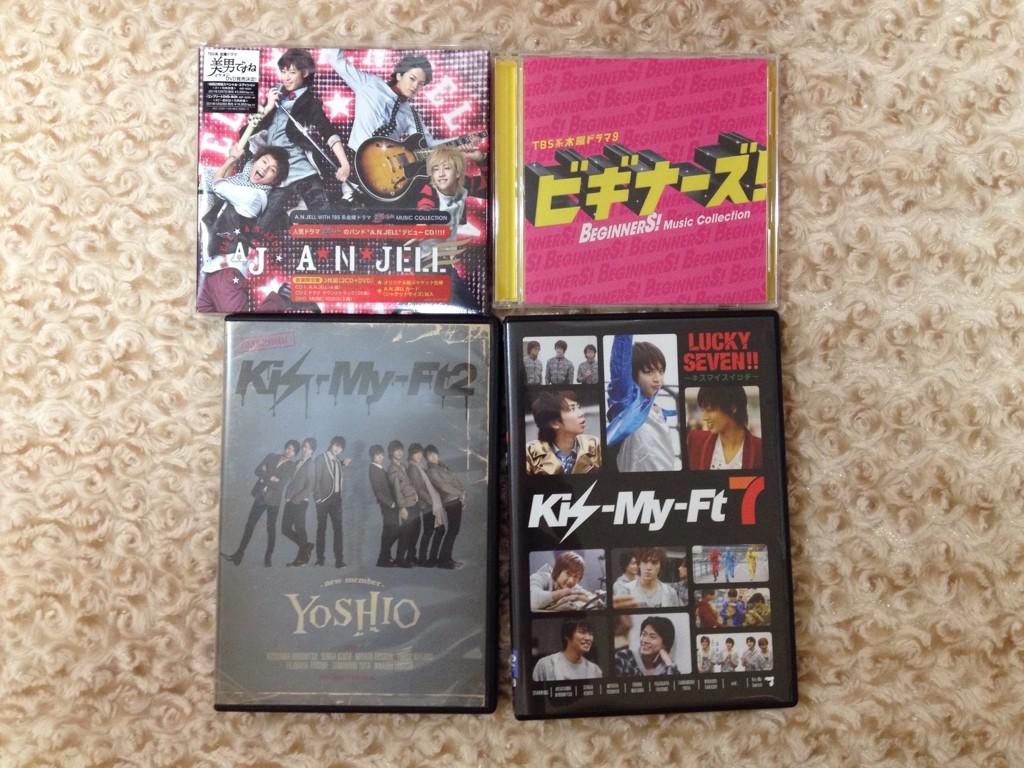 m______2531's tweet photo. 【超拡散希望！！！】
以下のものをお譲りします。明日1108東京ドームにて手渡し可能な方優先させていただきます。気軽にリプ、DMください。#キスマイ譲 #キスマイグッズ #キスマイ #グッズ譲り http://t.co/9eypsxxHhq