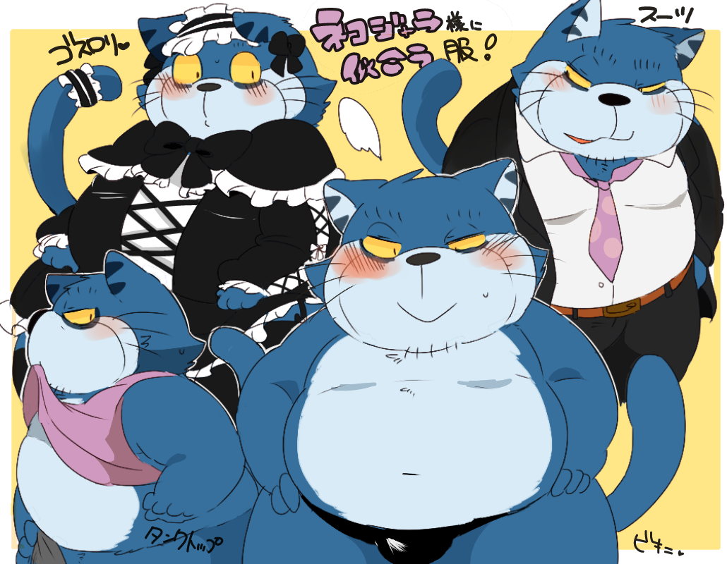 تويتر ヒャク على تويتر 昨日やった診断メーカーの結果が良い感じだったので ネコジャラ様は可愛いから何でも着こなせちゃうね Http T Co 1mf32vpq5t