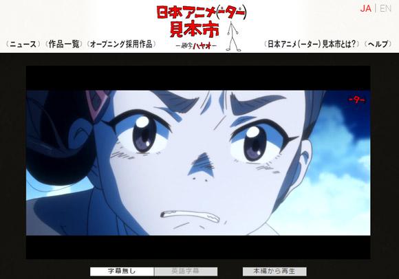 鶴巻和哉のtwitterイラスト検索結果 古い順 鶴巻和哉のtwitterイラスト検索結果 古い順