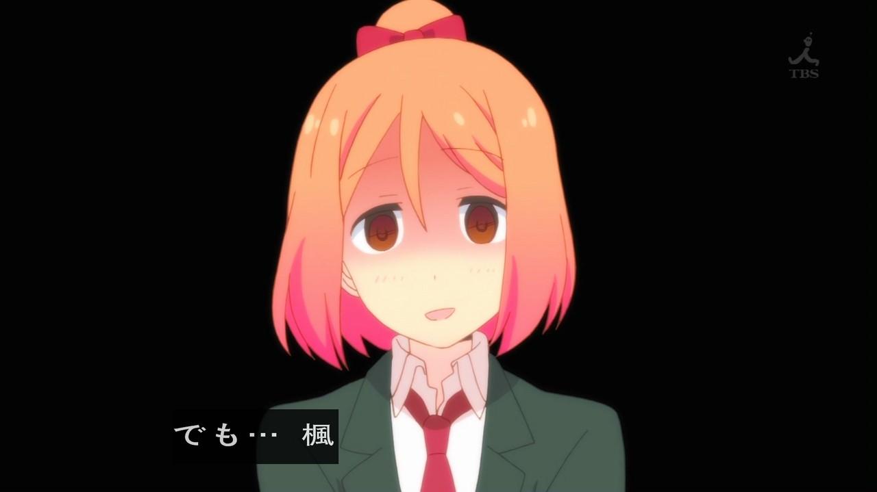 嘲笑のひよこ すすき 本日11月8日は 桜trick の坂井理奈の誕生日 おめでとうゲソ 桜trick Sakuratrick 坂井理奈生誕祭 坂井理奈生誕祭14 11月8日は坂井理奈の誕生日 Http T Co Taiblhioof Twitter