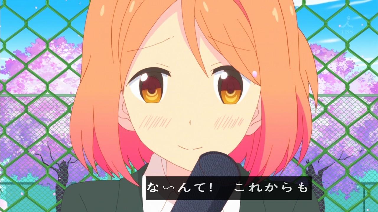 تويتر 嘲笑のひよこ すすき على تويتر 本日11月8日は 桜trick の坂井理奈の誕生日 おめでとうゲソ 桜trick Sakuratrick 坂井理奈生誕祭 坂井理奈生誕祭14 11月8日は坂井理奈の誕生日 Http T Co Taiblhioof